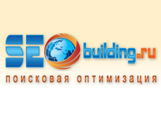 seobuilding.ru