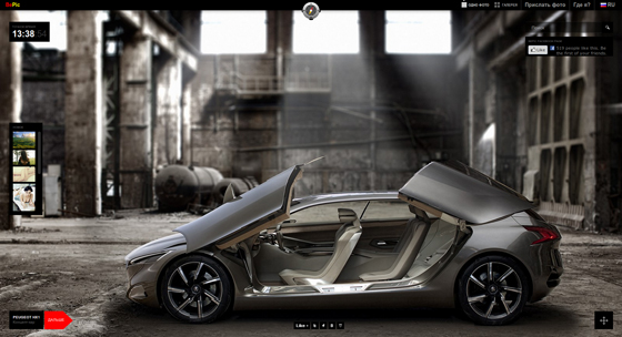 качественные фотографии автомобилей