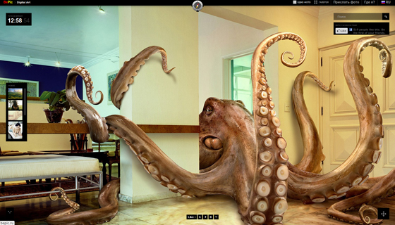 качественные HD фотографии