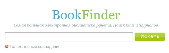 электронная библиотека