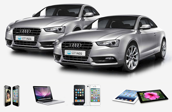 конкурс от  Cityads