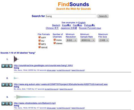 поиск звуков