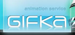 гиф анимация