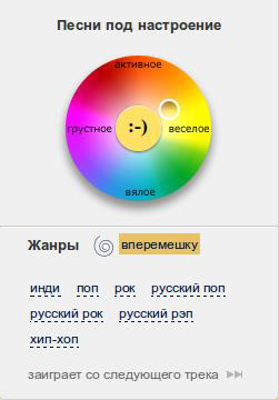 сервис веборама