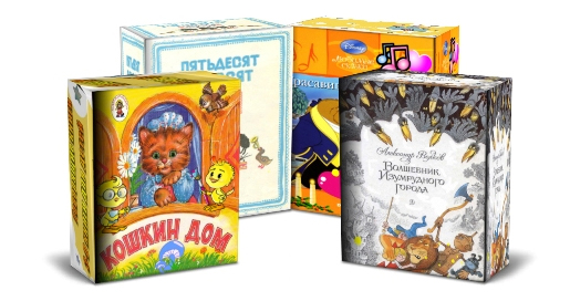 красочные 3D книги