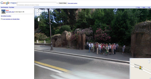 Помощь Street View